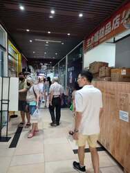 East Village (D16), Retail #639003061